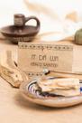 Palo Santo In Natura 50g - N' Da Lua - N' Da Lua Palo Santo In Natura 50g - N' Da Lua - N' Da Lua