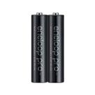Panasonic Eneloop PRO AAA 950mAh 1,2v - 500 Recargas