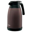Panela de aço inoxidável Zojirushi SH-RA15TA 1.5L marrom