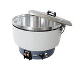 Panela de Arroz Rinnai à Gás GLP