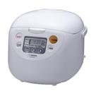 Panela de Arroz Zojirushi Micom 10L - Branco Frio