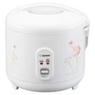 Panela de arroz Zojirushi NS-RPC10FJ 1.0L Tulip