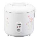 Panela de Arroz Zojirushi NS-RPC18FJ Tulip - 1,8 Litros