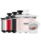 Panela de cerâmica pequena KOOC de 0,65 L para fogão lento em aço inoxidável rosa