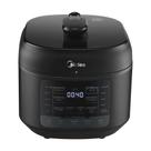 Panela de Pressão Elétrica 5L NutriPro Preta Midea Panela de Pressão Elétrica 5L NutriPro Preta Midea