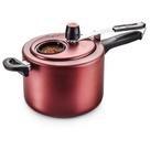 Panela de Pressão Exclusive 4,5 Litros Cereja com Visor Superior 6023 MTA