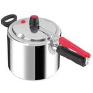 Panela de Pressão Globo 7,0L
