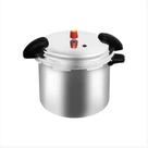 Panela de Pressão Industrial 18 L com Alça Eirilar