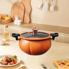 Panela De Sopa Molhos Grande 7l Forma Abóbora Halloween