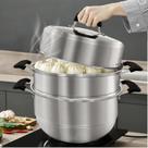 Panela de vapor MANO 30cm de aço inoxidável de 2 camadas para cozinhar