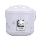 Panela Elétrica Arroz e Legumes RISO 10 XICARAS PA10X - Agratto Panela Elétrica Arroz e Legumes RISO 10 XICARAS PA10X - Agratto