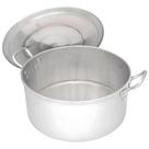 Panela Grande 30 cm para Feijoada , Arroz Industrial
