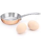 Panela Mini de Molho KC-Emier, Panela de Aço Inoxidável Tripla com Cabo Térmico para Aquecer Molhos, Caldos e Óleos (10 cm/140 ml) - Cobre