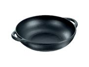 Panela Parmegiana De Ferro Fundido 20cm