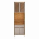 Paneleiro 4 Portas 1 Gaveta 70cm Plena com Vidro Reflecta Marrom/Cinamon/Nude Prime Paneleiro 4 Portas 1 Gaveta 70cm Plena com Vidro Reflecta Marrom/Cinamon/Nude Prime