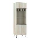 Paneleiro 70 Cm Duplo Nicho 3 Portas Luci Legno Crema Paneleiro 70 Cm Duplo Nicho 3 Portas Luci Legno Crema