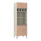 Paneleiro 70 Cm Duplo Nicho Luci Legno Crema Com Cumaru Paneleiro 70 Cm Duplo Nicho Luci Legno Crema Com Cumaru