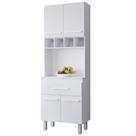 Paneleiro Alto Com Nicho 4 Portas 1 Gaveta Vitorina Branco