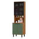 Paneleiro Cloe 100% Mdf 4 Portas Freijó/Jade - Pnr Móveis Paneleiro Cloe 100% Mdf 4 Portas Freijó/Jade - Pnr Móveis