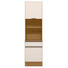 Paneleiro Cozinha Torre Quente Grace Carvalho Oak/Off White Z44 - Mpozenato Paneleiro Cozinha Torre Quente Grace Carvalho Oak/Off White Z44 - Mpozenato