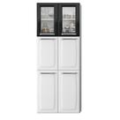 Paneleiro Duplo 6 Portas 70cm Luce - Itatiaia Paneleiro Duplo 6 Portas 70cm Luce - Itatiaia