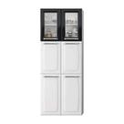 Paneleiro Duplo 6 Portas Com Vidro IPLDV-70 Luce Itatiaia Branco Neve/Preto Paneleiro Duplo 6 Portas Com Vidro IPLDV-70 Luce Itatiaia Branco Neve/Preto
