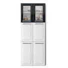 Paneleiro Duplo Luce 6 Portas 70cm Ipldv-70 Mx Itatiaia Paneleiro Duplo Luce 6 Portas 70cm Ipldv-70 Mx Itatiaia
