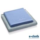 Pano de Limpeza de Cozinha - Kitchen Pack e-cloth