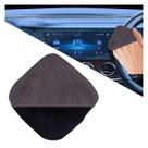 Pano de limpeza de tela de toque para carro KITUREK Microfiber Black