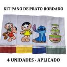 Pano de prato aplicado bordado - kit com 4 unidades!
