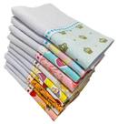 Pano De Prato Atacado Com Barra Kit Com 10 Peças Pano De Prato Atacado Com Barra Kit Com 10 Peças