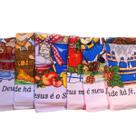 Pano de Prato Estampado Algodão Kit com 15 Peças Pano de Prato Estampado Algodão Kit com 15 Peças