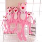 Pantera Cor de Rosa Pelucia Gigante Musical Infantil Juvenil Brinquedo Pelucia Gigante Pantera Cor de Rosa Pelucia Gigante Musical Infantil Juvenil Brinquedo Pelucia Gigante