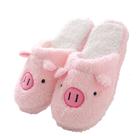 Pantufa Adulto Feminina Infantil Porquinho Pelúciada Macia Antiderrapante Pantufa Adulto Feminina Infantil Porquinho Pelúciada Macia Antiderrapante