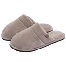 Pantufa Atoalhada Masculina - Solado Leve Plano - Caqui - 37/38 Pantufa Atoalhada Masculina - Solado Leve Plano - Caqui - 37/38