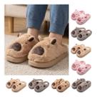 Pantufa Capivara De Pelúcia Inverno Super Quente Com Sola Grossa Adulto e Infantil Varias Cores