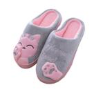 Pantufa Chinelo Feminino Gatinho Antiderrapante Inverno