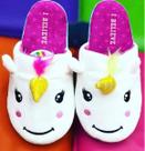 Pantufa Chinelo Unicórnio Tamanho 38/39