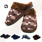 Pantufa Confortável Macia Lisa ou Estampada Xadrez Chinela Antiderrapante para Aquecer os Pés Pantufa Confortável Macia Lisa ou Estampada Xadrez Chinela Antiderrapante para Aquecer os Pés