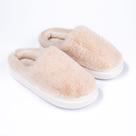 Pantufa Conforto Supreme