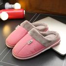 Pantufa de Pelúcia Confortável Antiderrapante Inverno Frio