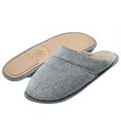 Pantufa Flexível Pelúcia com Plush PUFF - Mescla - 35/36