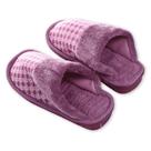 Pantufa inverno Peluciado Solado Antiderrapante
