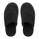 Pantufa Masculina do 27 ao 46 Antiderrapante Super Resistente e Macia Chinelo de Quarto Reforçado Pantufa Masculina do 27 ao 46 Antiderrapante Super Resistente e Macia Chinelo de Quarto Reforçado