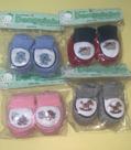 Pantufa para recém nascido