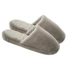 Pantufa Toque de Seda