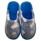 Pantufas chinelos de casa super confotavel ad. e inf.