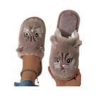 Pantufas Femininas De Inverno Quentes E Confortáveis Com Pelúcia De Gato, Sola De EVA Pantufas Femininas De Inverno Quentes E Confortáveis Com Pelúcia De Gato, Sola De EVA