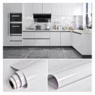 Papel Adesivo Branco Brilho Envelopa Geladeira Fogão 2mx50cm