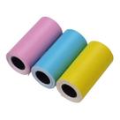 Papel adesivo para impressora térmica 3 rolos 57x30mm para bolso Papel adesivo para impressora térmica 3 rolos 57x30mm para bolso